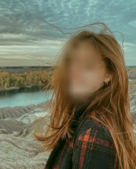 Katharina, 23